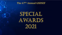 2021 GSDSEF Special Awards title page